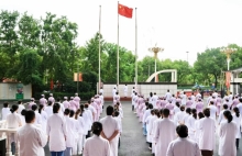 金秋寄深情，旗帜聚初心丨上海金城护理院举行迎国庆升国旗仪式