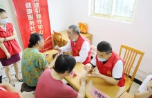 上海金城护理院中医科：传承中医文化，为患者健康保驾护航