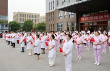 白衣执甲守初心，红旗飘扬赞祖国——上海金城护理院举行迎国庆升国旗仪式
