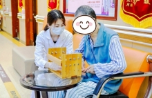 世界阿尔茨海默病日，上海金城护理院用陪伴帮他们守住记忆