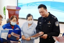 警民同心护银龄 平安相伴暖金城——闵行公安走进上海金城护理院开展安全宣讲