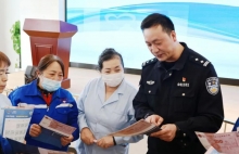 警民同心护银龄 平安相伴暖金城——闵行公安走进上海金城护理院开展安全宣讲