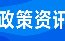 锚定2030健康城市目标！上海发布卫生健康“十五五”规划，全方位升级全民健康保障