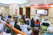 世界肾脏日丨上海金城护理院开展肾脏健康主题宣教活动