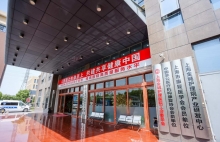 半瘫全瘫长辈照护难题如何破？上海金城护理院给出暖心答案