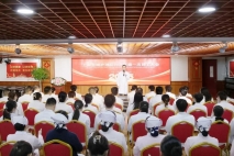 把好节前关 筑牢安全网丨上海金城护理院召开节前安全生产部署暨2025年第一次员工大会