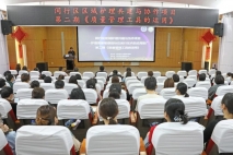 上海金城护理院护理部受邀出席闵行区区域护理共建与协作项目并作QC质量案例汇报