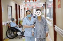 关注老年健康：上海金城护理院为您提供专业康养护理服务
