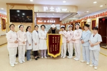 用行动诠释医者担当，用专业与速度守护生命——上海金城护理院上演生死时速救援