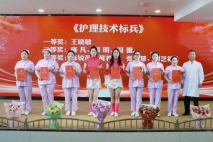 致敬白衣天使！上海金城护理院举办5.12护士节活动暨表彰大会