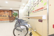 转发收藏 | 一文带您详细了解护理院、康复医院、养老院的区别！