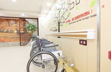 转发收藏 | 一文带您详细了解护理院、康复医院、养老院的区别！
