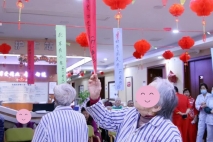 上海金城护理院 | 健康闹元宵 欢乐猜灯谜