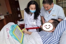 春节我在岗 | 金城守岁，马护安康——上海金城护理院的别样新春