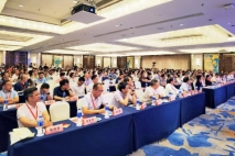 喜讯 | 上海金城护理院获2023年深圳国际康复论坛“龙城杯”康复病案书写规范化大赛优秀奖