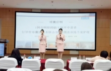 祝贺！上海金城护理院荣获闵行区个案护理技能竞赛一等奖、科普大赛优胜奖