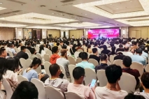 上海金城护理院赴深圳参加2024深圳国际康复论坛