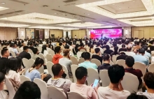 上海金城护理院赴深圳参加2024深圳国际康复论坛