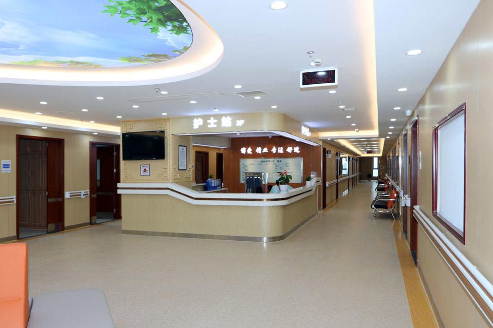 上海金城护理院167