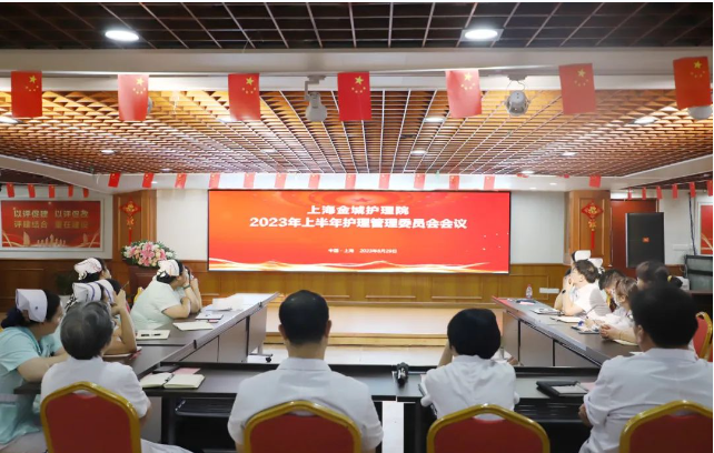 微信截图_20230901160207