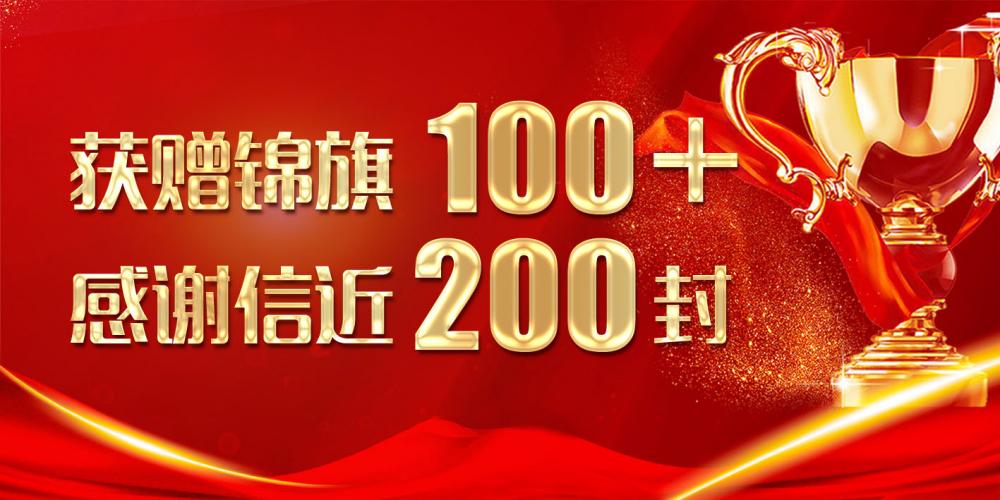 微信图片_20241226111253.jpg