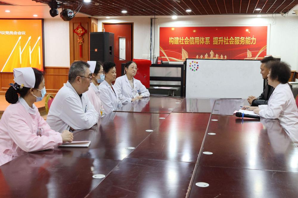 微信图片_20250306132545