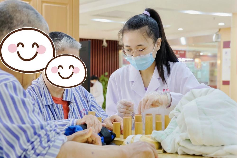 微信截图_20250313103725