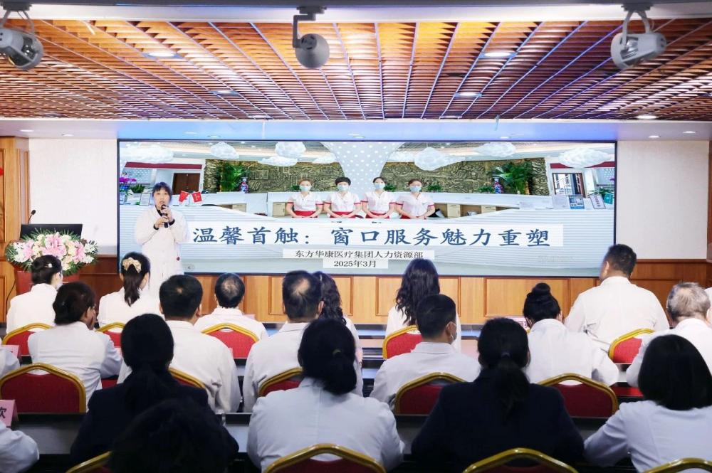 微信图片_20250317094202