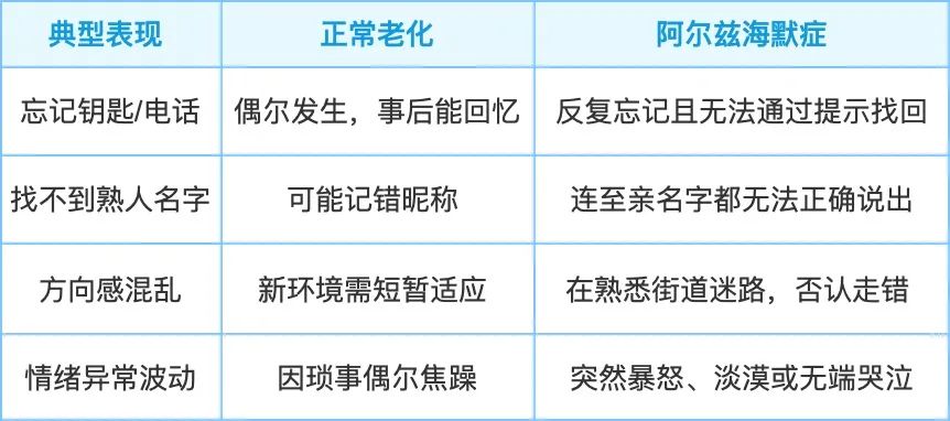 微信图片_20250319084302