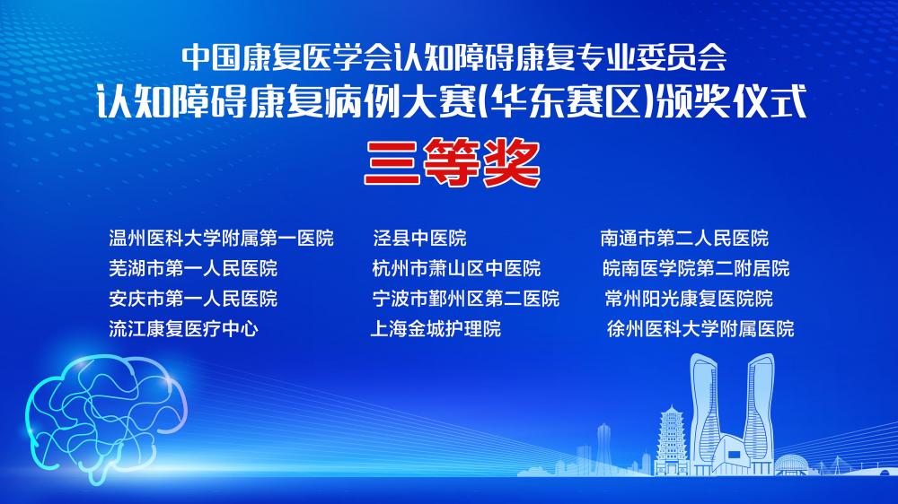 微信图片_20250504170518.jpg