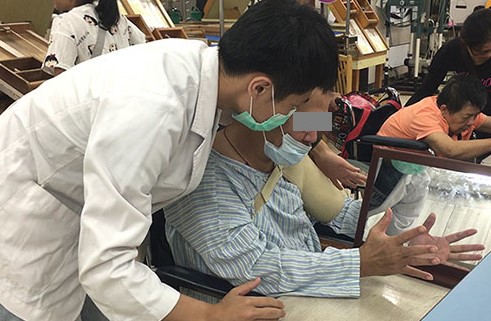 镜像神经元疗法