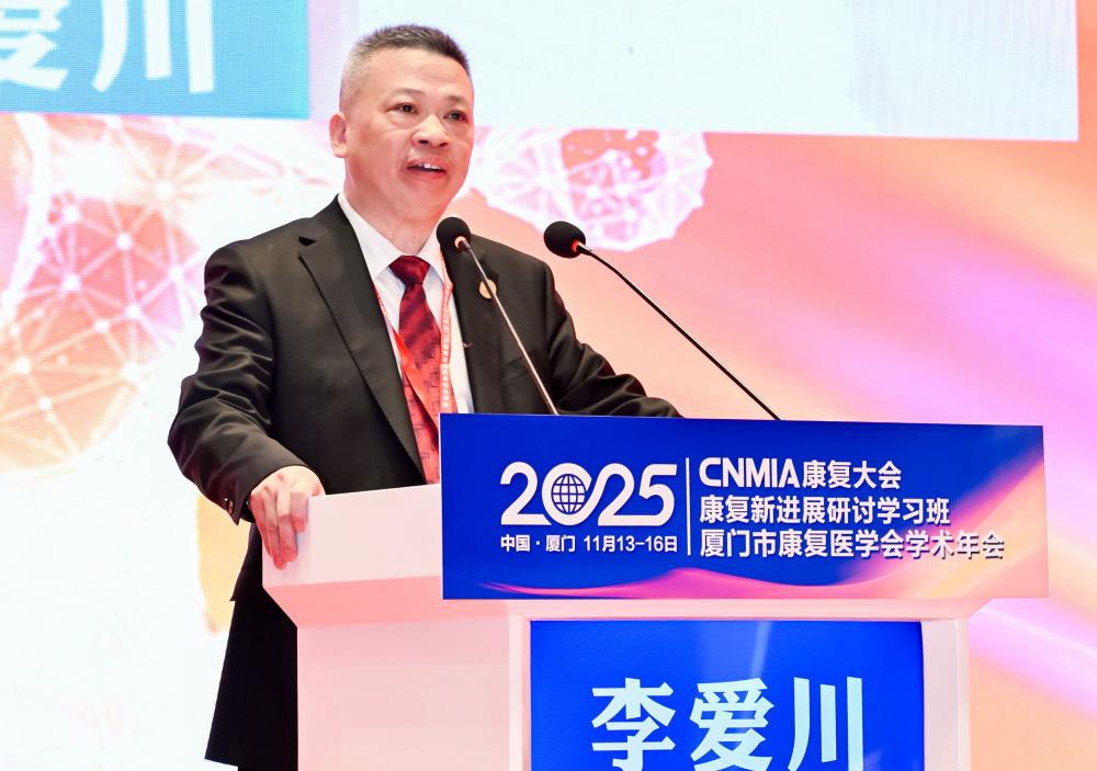 微信图片_20251117112124_893_5 微信图片_20251117112124_893_5