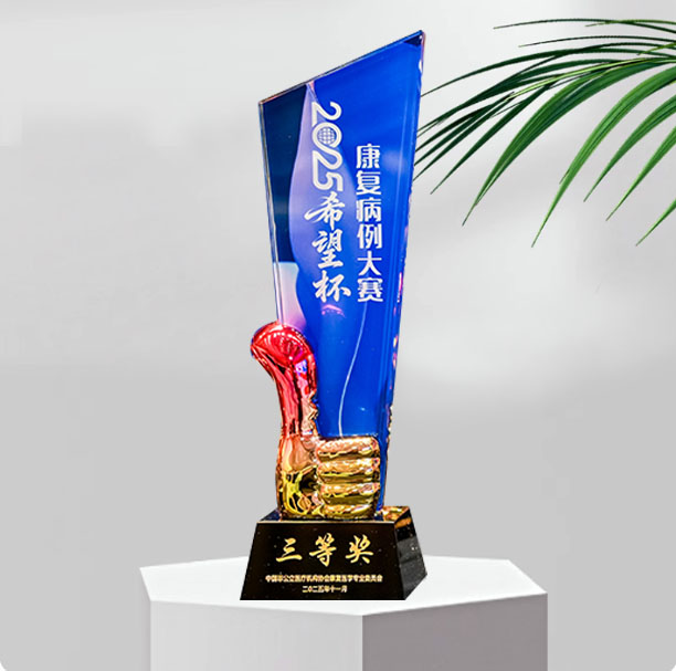 微信图片_20251117155820_896_5