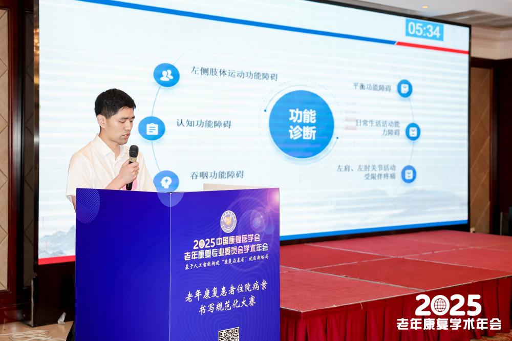 5ac30f77fd8fc1ba0733bfba7732ef5f