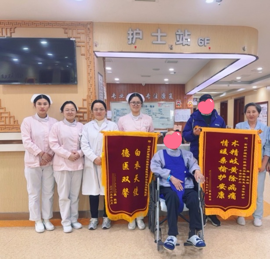 微信截图_20250610160741