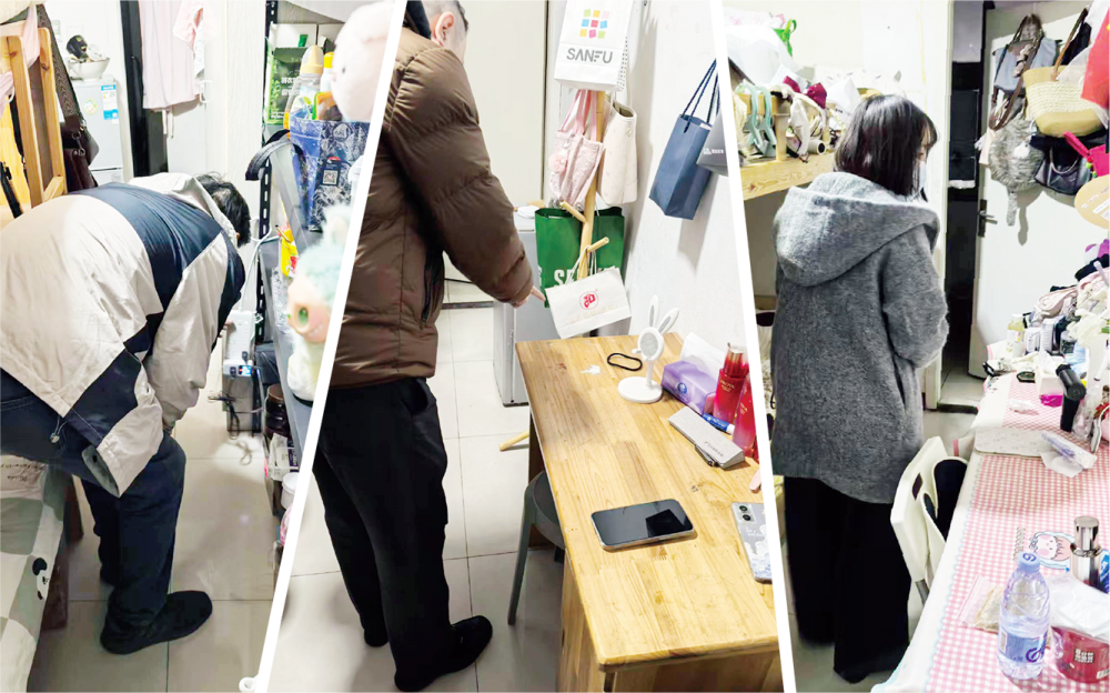 微信图片_20251212104105_1008_5