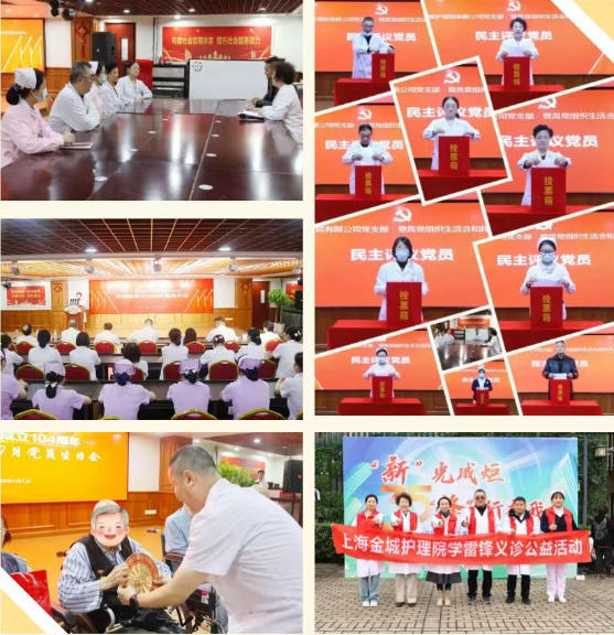 ScreenShot_2026-01-05_090149_458 ScreenShot_2026-01-05_090149_458