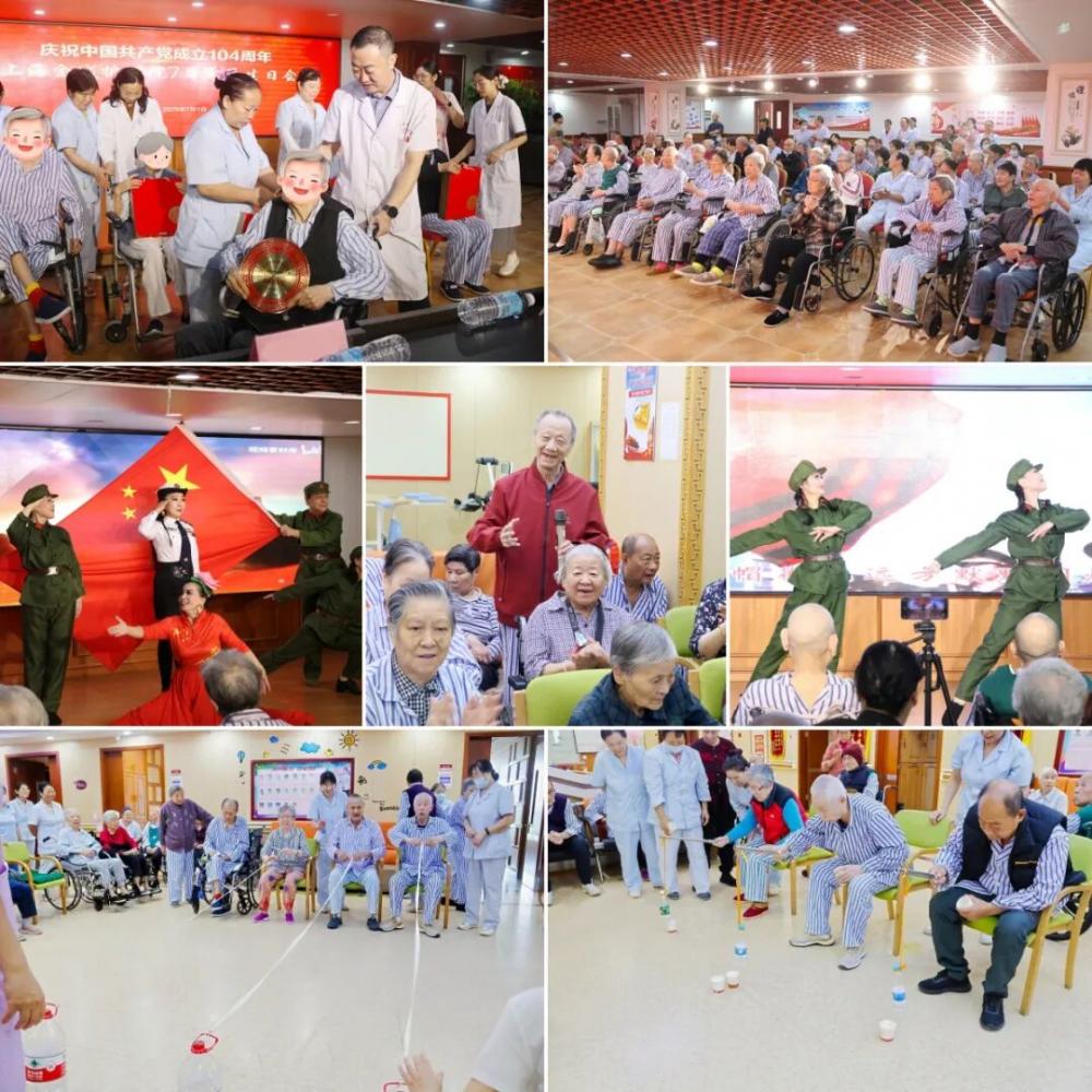 微信图片_2026-01-05_085852_545 微信图片_2026-01-05_085852_545