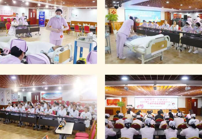 ScreenShot_2026-01-05_090203_995 ScreenShot_2026-01-05_090203_995