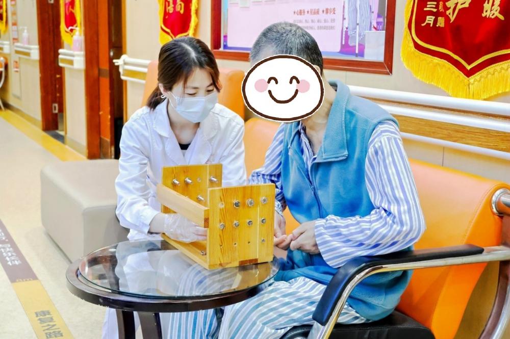 微信截图_20250319154616