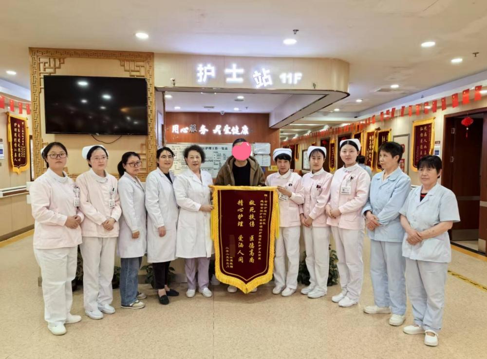 微信截图_20250610160814 微信截图_20250610160814