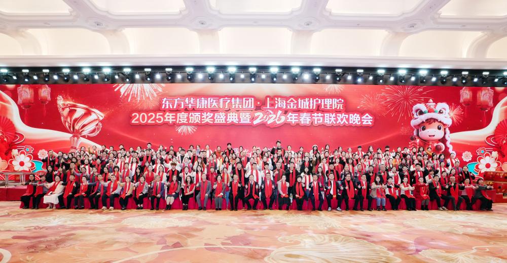 微信图片_20260204143829_1147_5