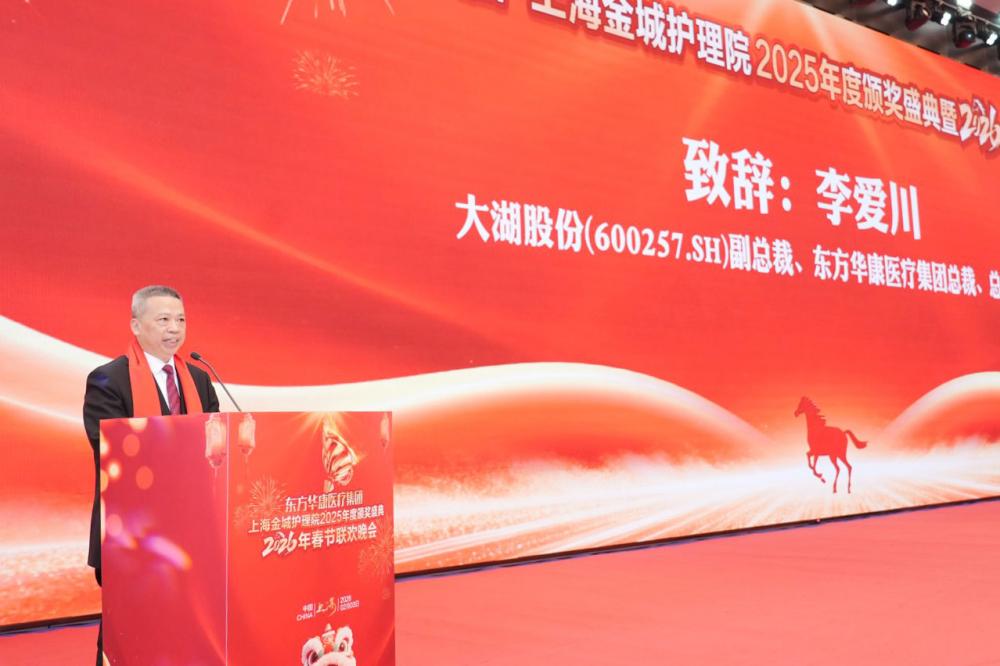 YLY01400-opq4360996975