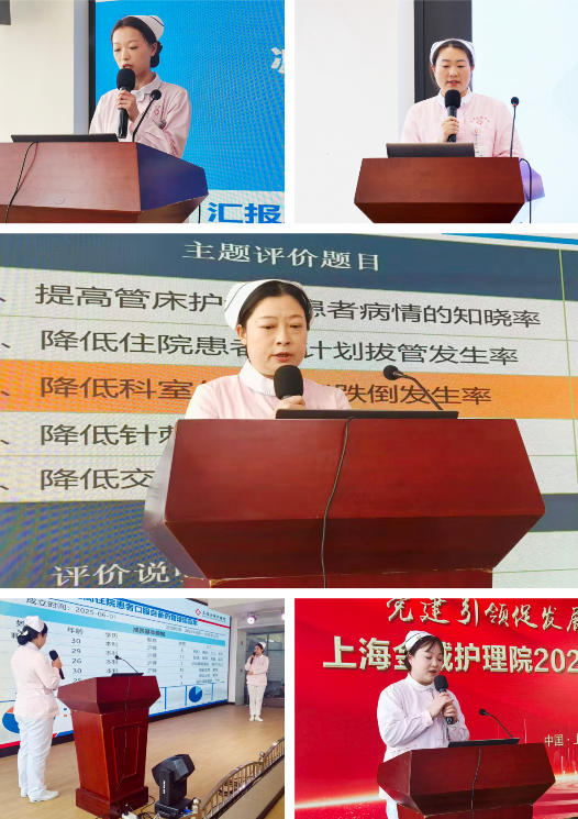 ScreenShot_2026-02-11_093941_984