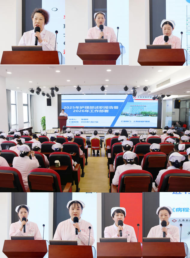 ScreenShot_2026-01-30_143307_837 ScreenShot_2026-01-30_143307_837