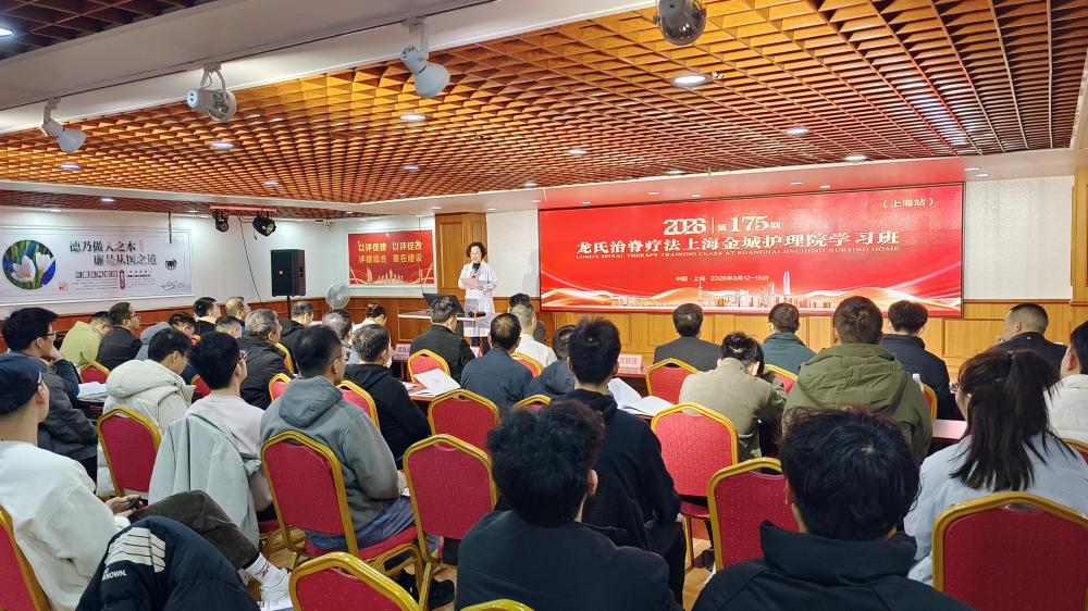 微信图片_20260312170229_1339_5